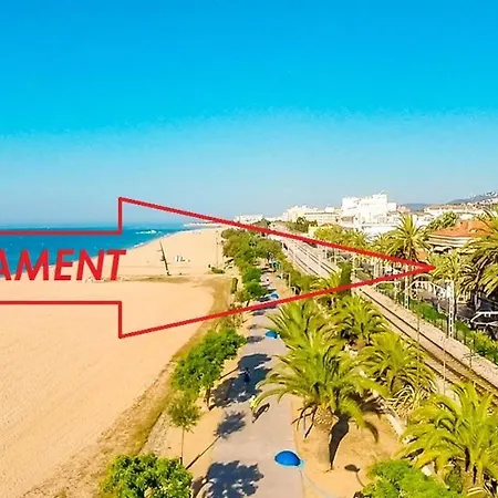 Menorca شقة