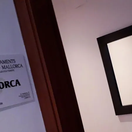 Menorca شقة