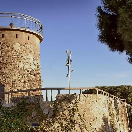Menorca شقة *