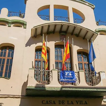 Menorca شقة *