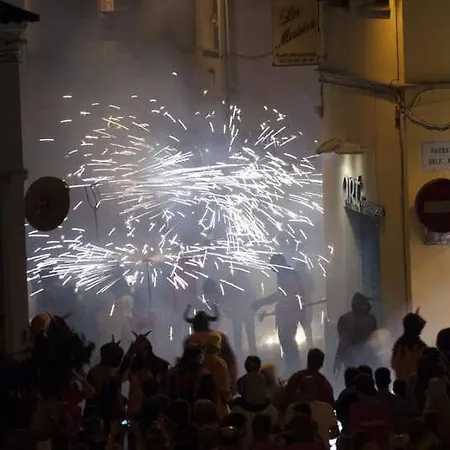 Menorca شقة مارغرَت دي مار